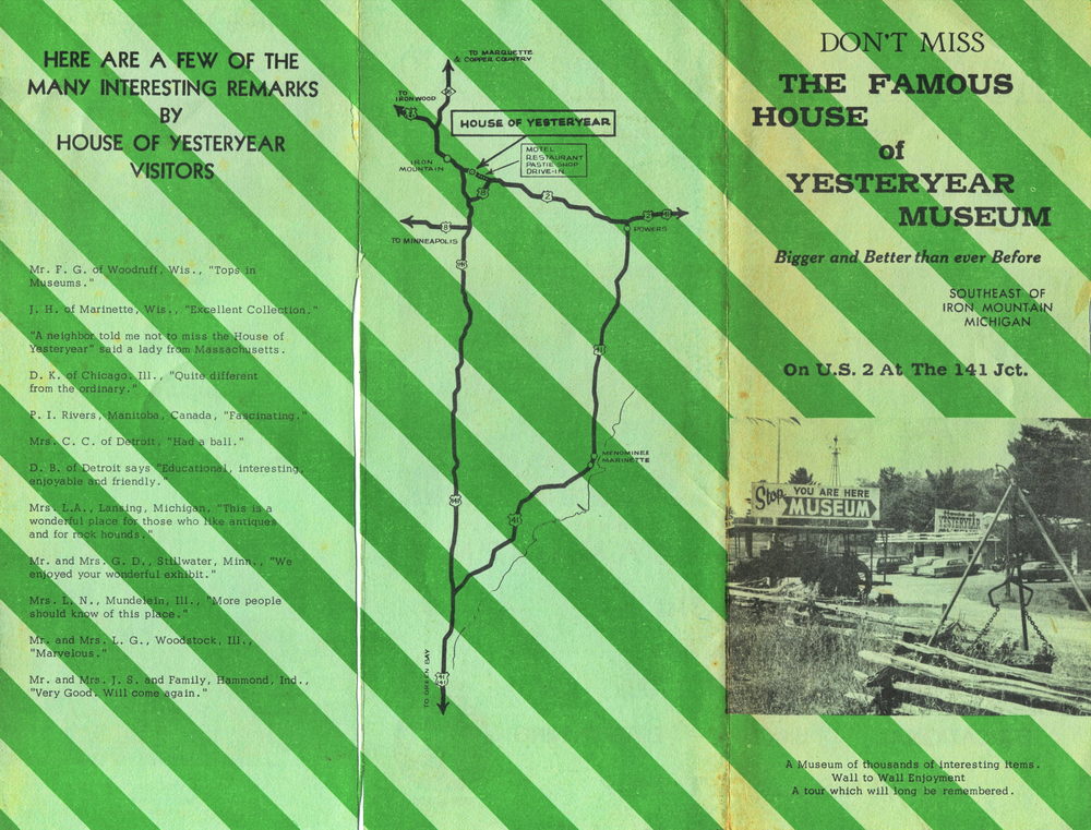 House of Yesteryear - Old Brochure (newer photo)